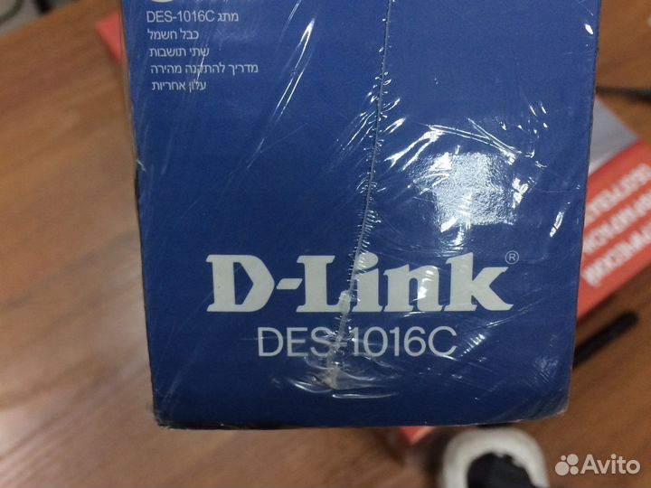 Новый коммутатор 16 портов