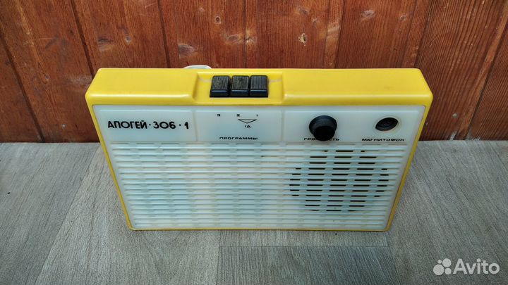 Радиоприемник апогей-306-1