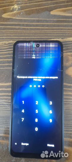 TECNO Pova 3, 6/128 ГБ