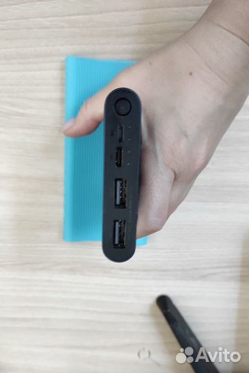 Xiaomi Power Bank