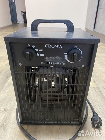 Теплопушка 3,3 квт