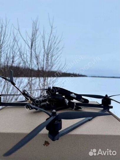 Квадрокоптер дрон 7 дюймов