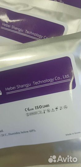 Нити красоты