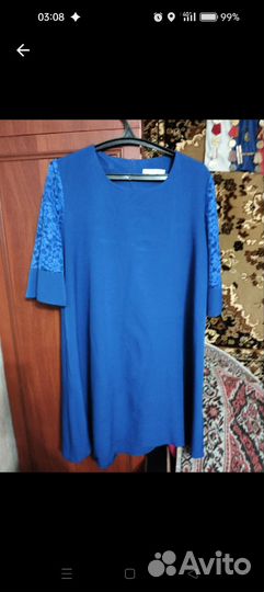 Вечернее платье