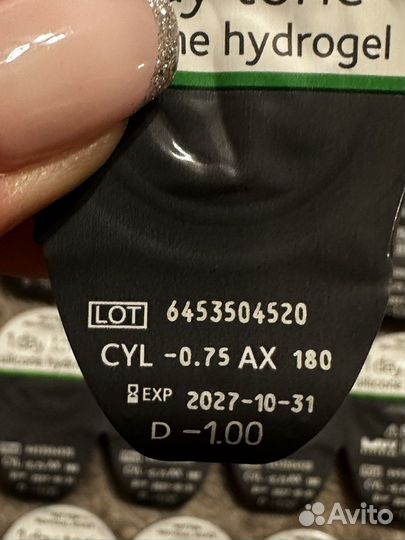 Контактные линзы на астигматизм -1.00