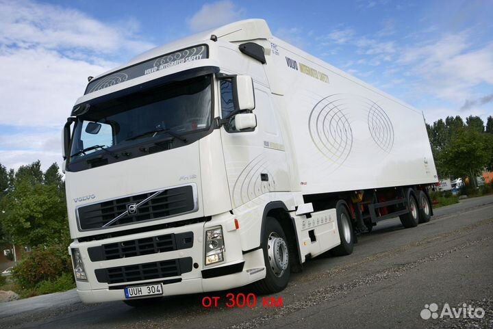 Грузоперевозки 1,3,5,10,20т,рф лнр днр