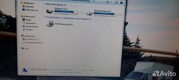 Продается компьютер