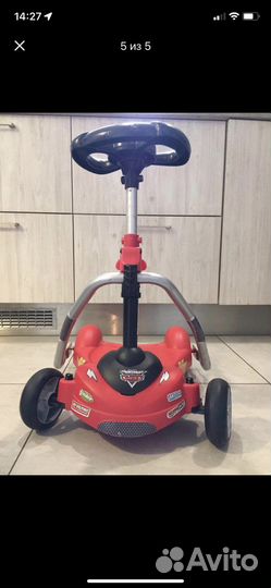 Самокат детский 4-колесный складной