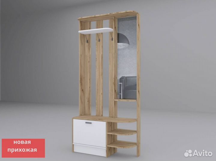 Прихожая мебель