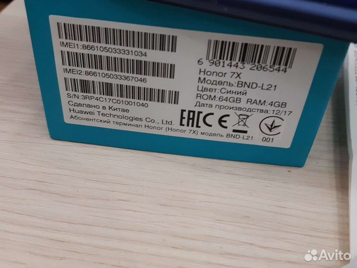 HONOR 7X, 4/64 ГБ