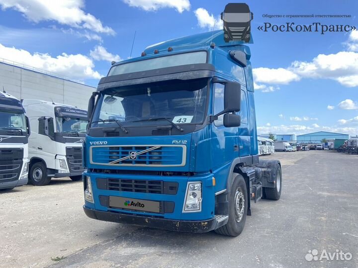 Volvo FM Track, 2008
