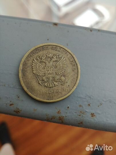 Монетный брак