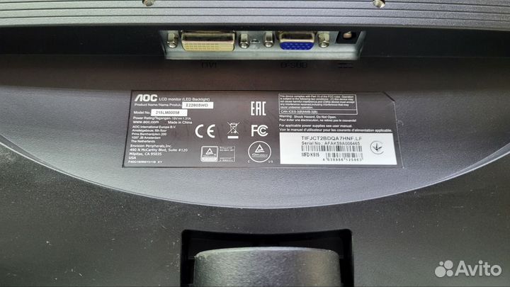 Компьютер в сборе