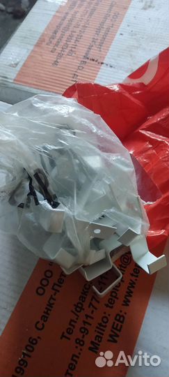 Электрорадиаторы