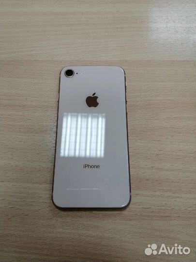 iPhone 8