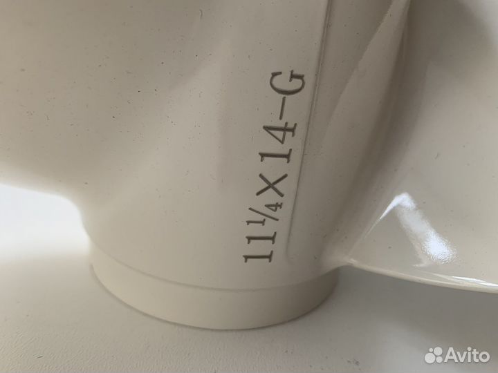 Гребной винт лодочный мотор Yamaha 40 50 60