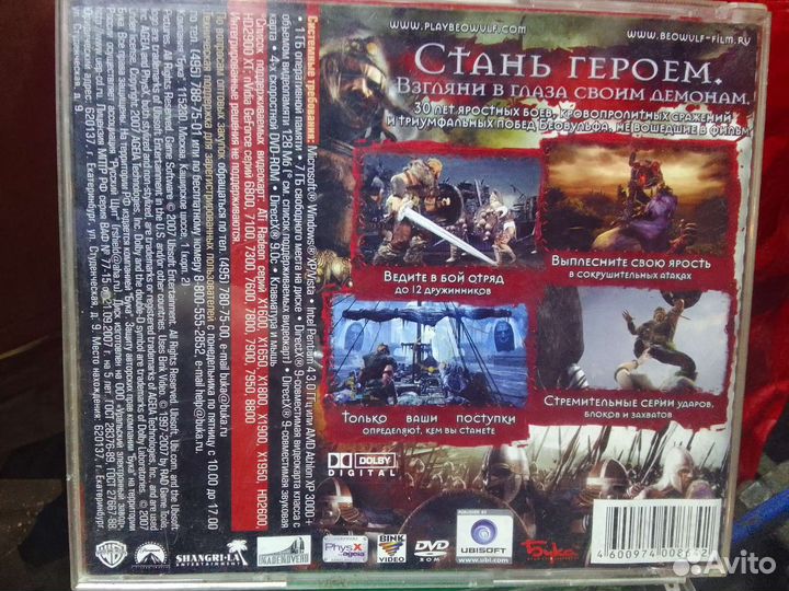 Игры для пк
