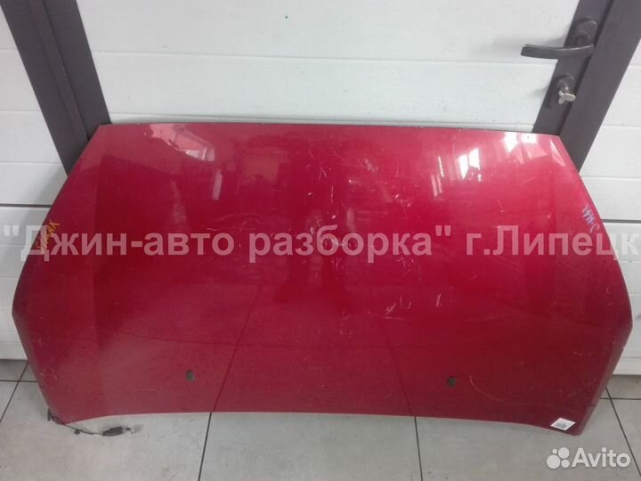 Капот с-макс S-max дорестайлинг