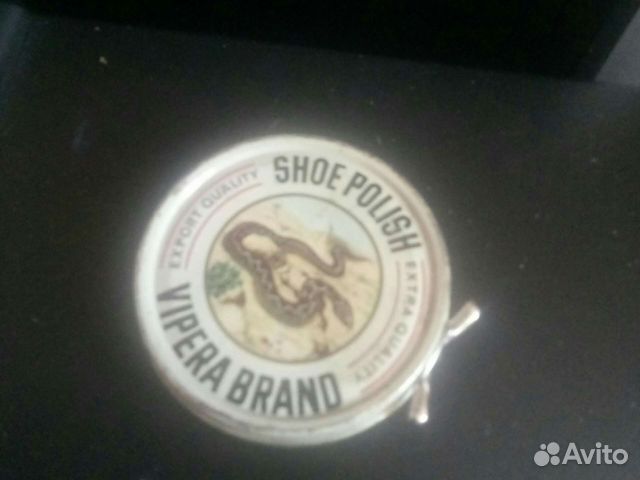 Баночка от крема Югославия