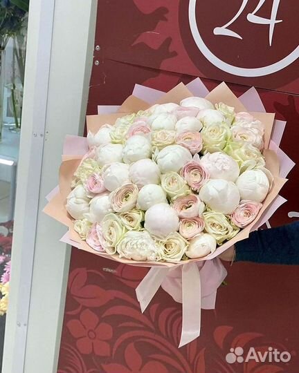 Пионы Букет пионов Доставка цветов