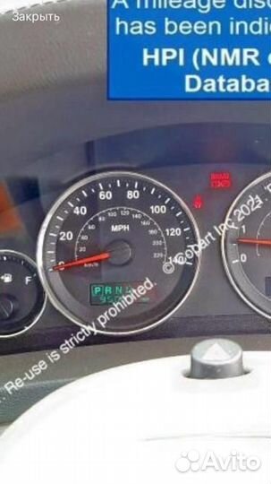 Jeep Grand Cherokee WK в разбор