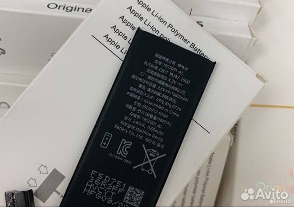 Аккумулятор iPhone 5 / 5S / Качество
