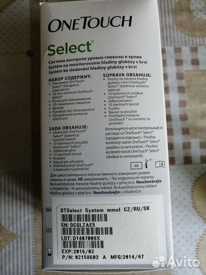 Глюкометр one touch select
