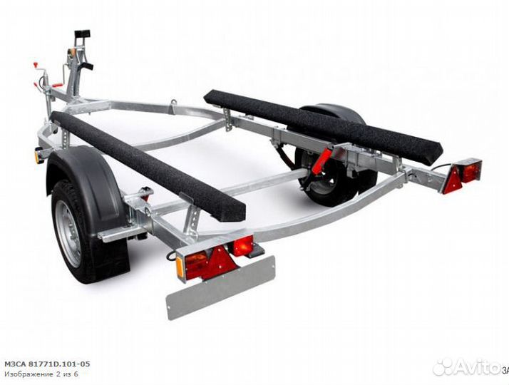 Прицеп для лодок и катеров