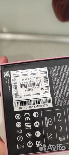 Jbl flip 6 новая оригинал