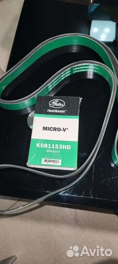 Ремень генератора K081153HD Gates