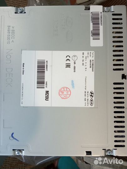 Штатная магнитола Hyundai Сreta 2019