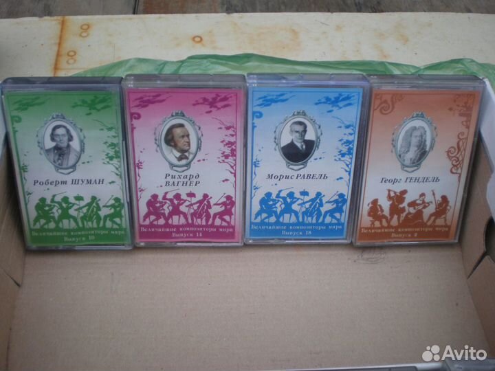 Аудио кассеты классика instrum. relax. pop