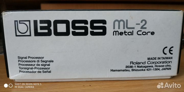 Педаль Boss metal core