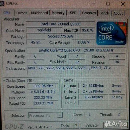 Intel core 2 quad q9500 обмен на ssd 240 gb