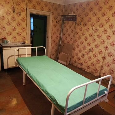 Кровать для лежачих больных бу