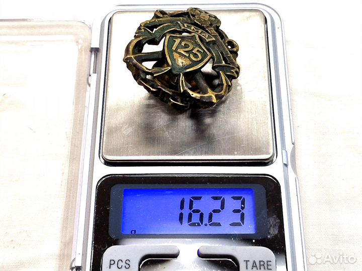 Нагрудный знак российская империя копия