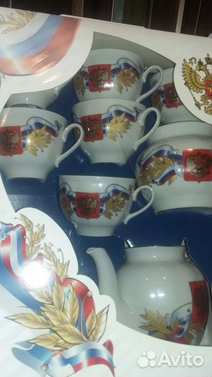 Сервиз чайный с гербом РФ