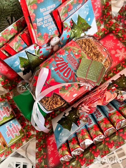 Подарочный набор на новый год