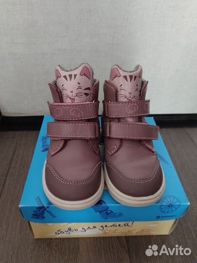 Ботинки осенние для девочки котофей 23
