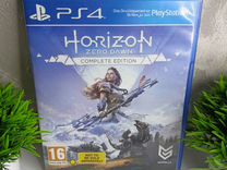 Horizon zero dawn ps4