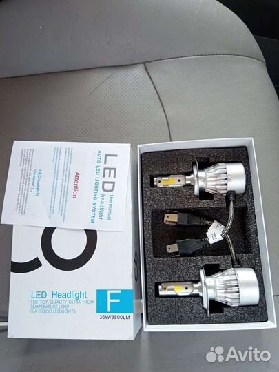 Диодные лампы H4 led