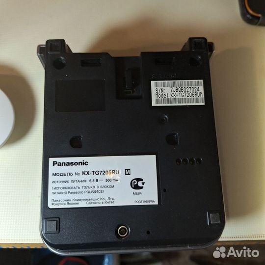 Радиотелефон panasonic