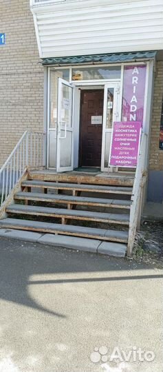 Женская и детская одежда