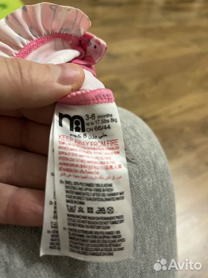 Купальный костюм для девочки mothercare