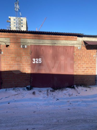 Гараж, 26 м²