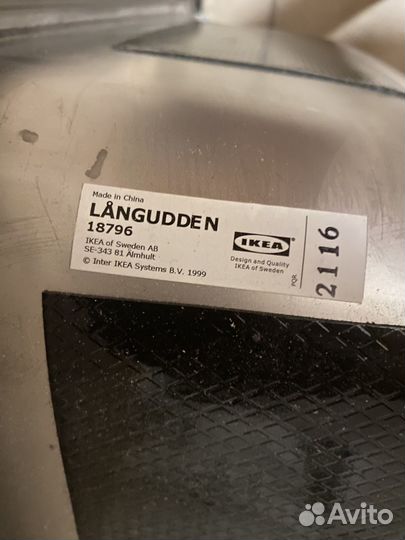 Оаковина нержавейка langudden 56 на 53