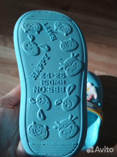 Детская обувь