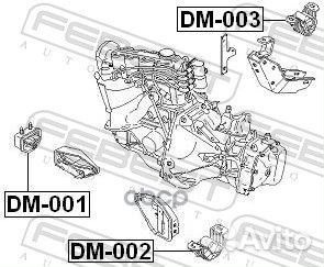 DM-003 подушка двс задняя МКПП VIN: 323915 Da