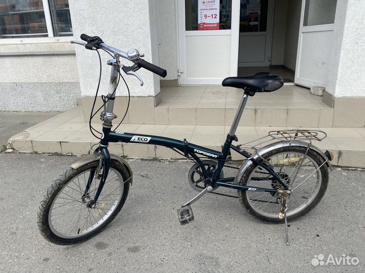 Велосипед складной