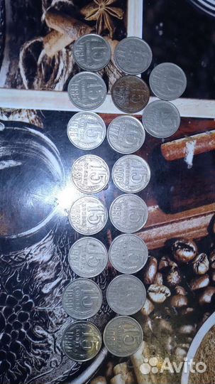 Монеты СССР. Один рубль СССР 1870 1970